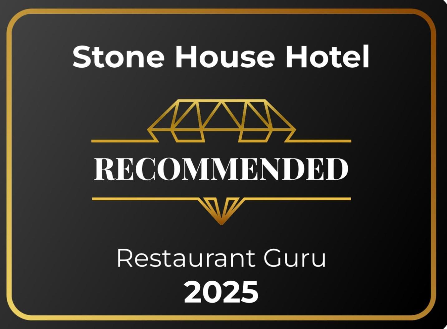 Stone House Hotel 'A Bespoke Hotel' Luaran gambar
